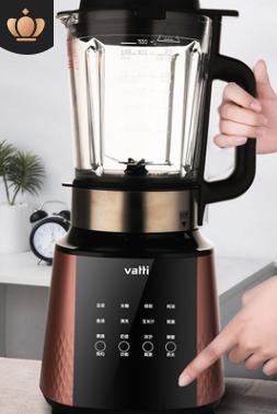Soymilk maker VS Wall breaking machine